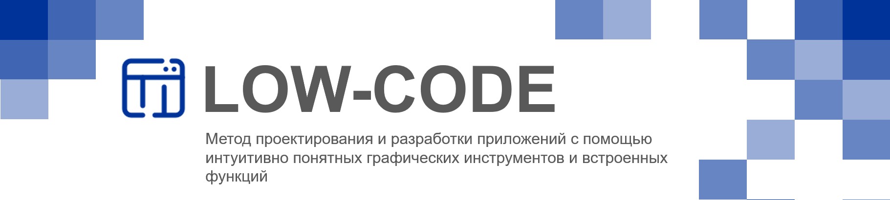 Second Responsive Image