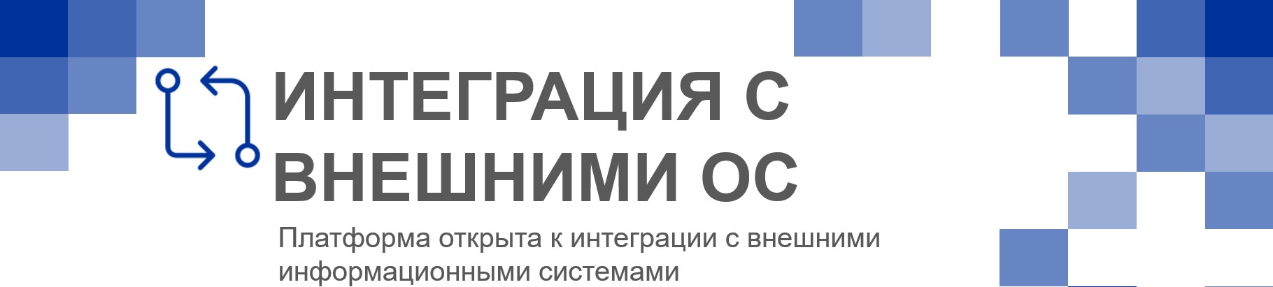 Third Responsive Image