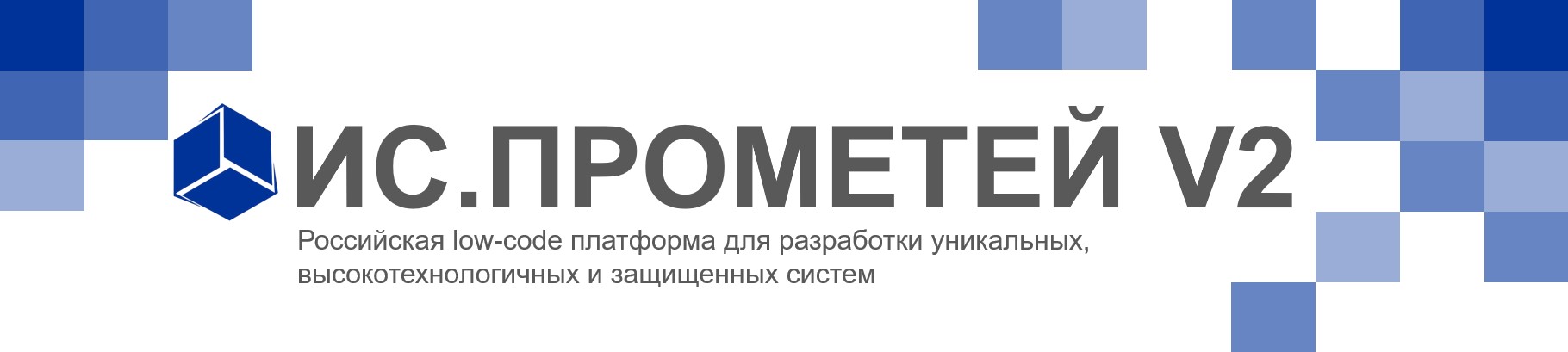 First Responsive Image